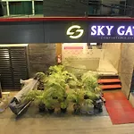 Sky Gate Hotel Near Apollo Main, Women\'S & Children\'S Us Consulate Sankara Netralaya Goethe Institute Prestigepalladium Shastri Bhavan Senmozhi Poonga Raj Ratnam Stadium Taj Coromandal India Oil Bhavan Dr Mohan\'S Diabetics Vac Chennai