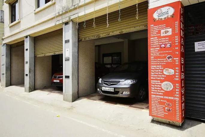 Hotel Adithya