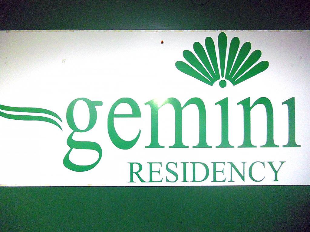 Gemini Residency Hotel