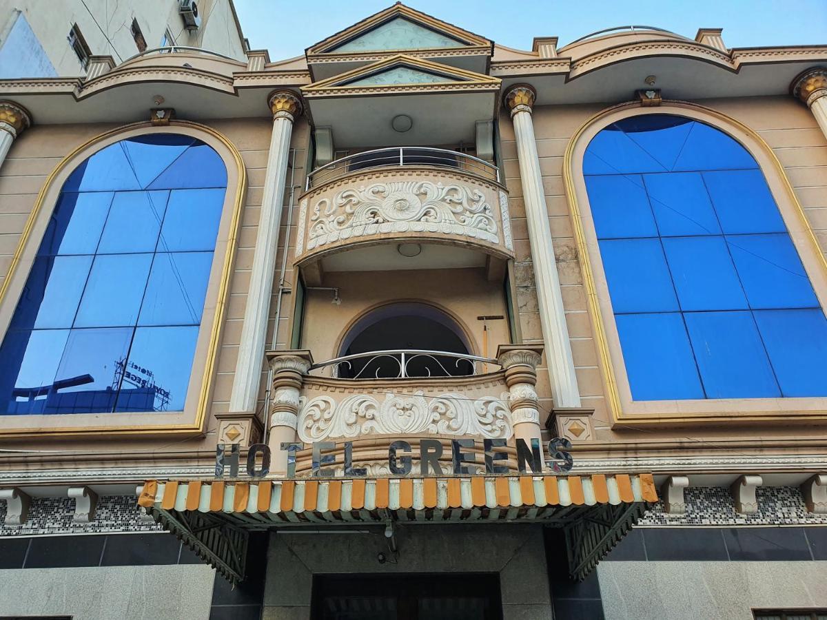 Lodge The Greens - Near Railway Station Chennai