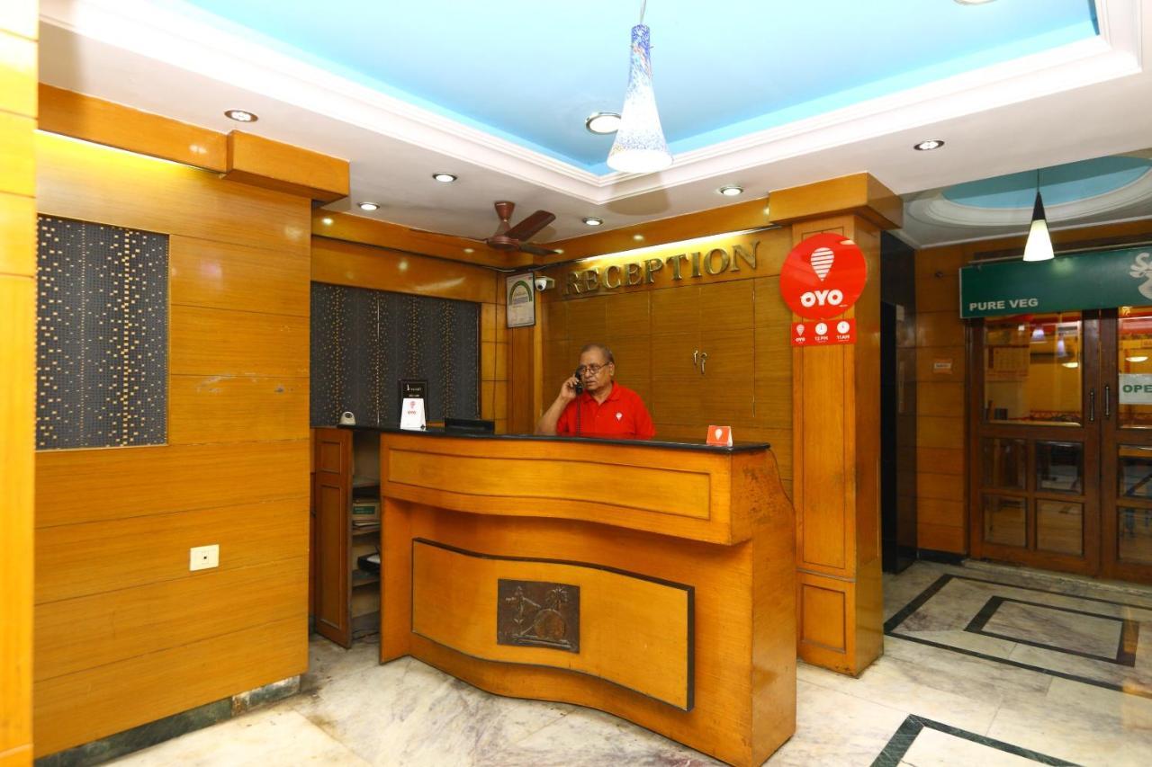 The Park View Hotel 3*