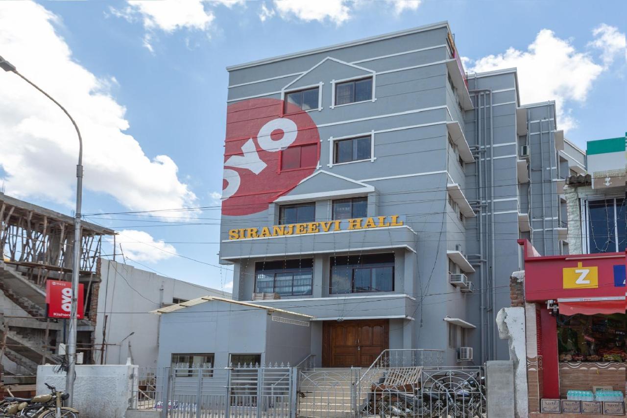 Flagship 75096 Kishore Hotel Chennai