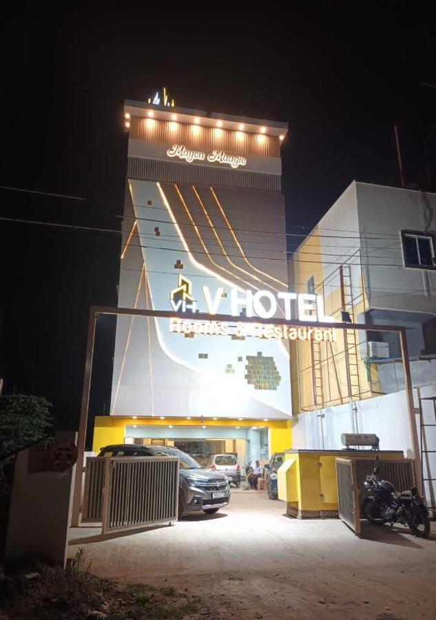V *