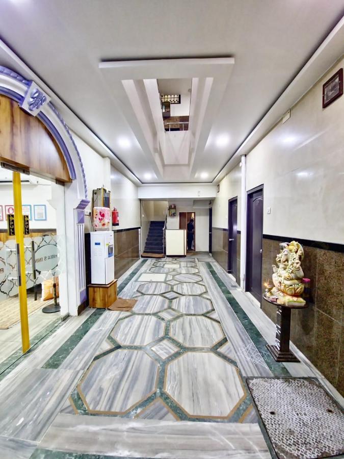 Bhimas -puratchi Thalaivar Dr M G Ramachandran Railway Station Inn Chennai