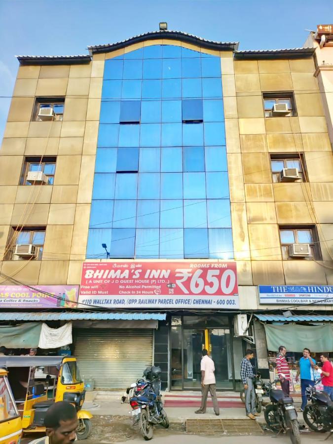 Bhimas -puratchi Thalaivar Dr M G Ramachandran Railway Station 2*