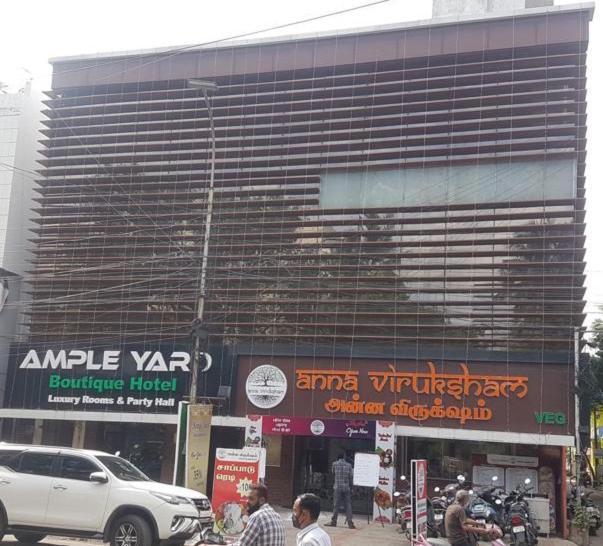 Ample Yard