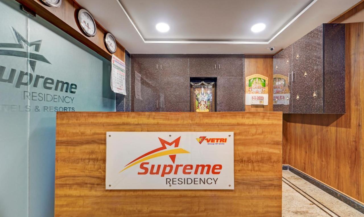 Treebo Vetri Supreme Residency 3* Chennai