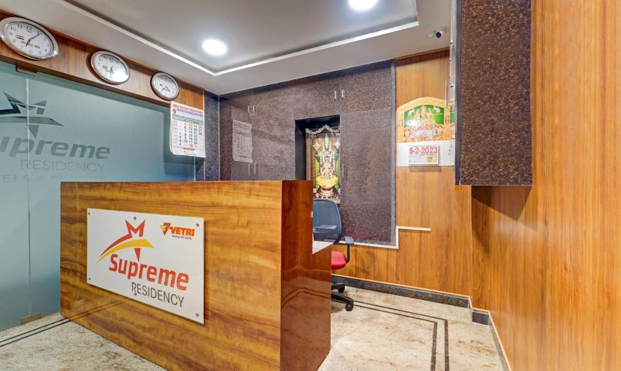 Treebo Vetri Supreme Residency Hotel