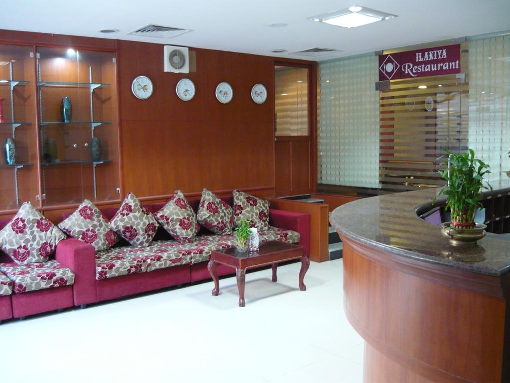 Malainn 2*