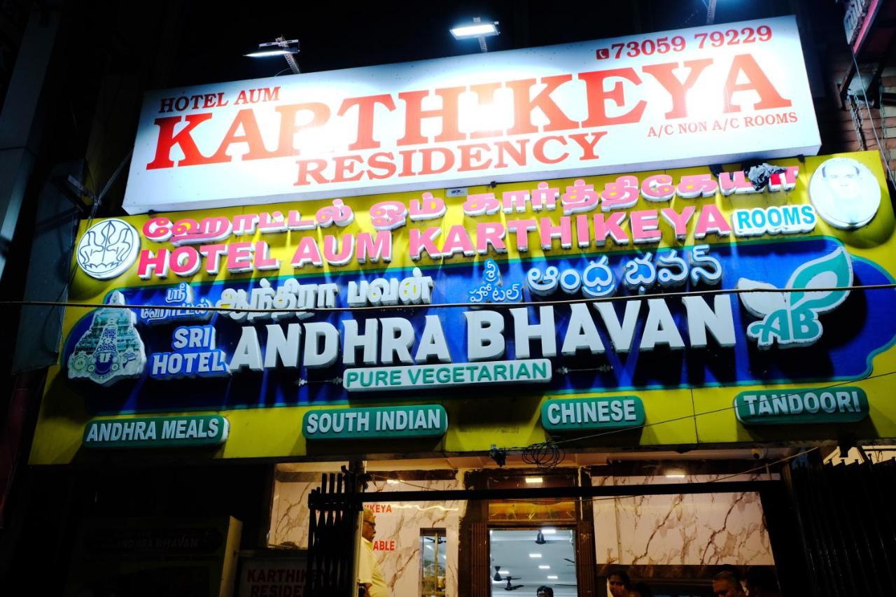 Aum Karthikeya Residency - Near Railway Station 3*