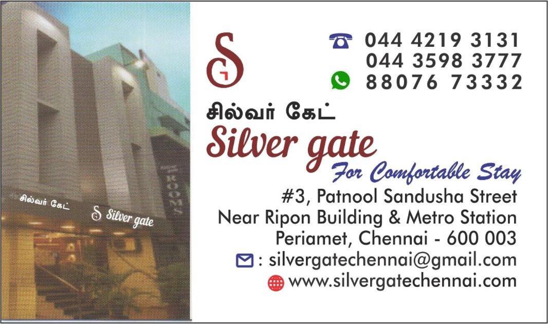 Hotel Silver Gate *