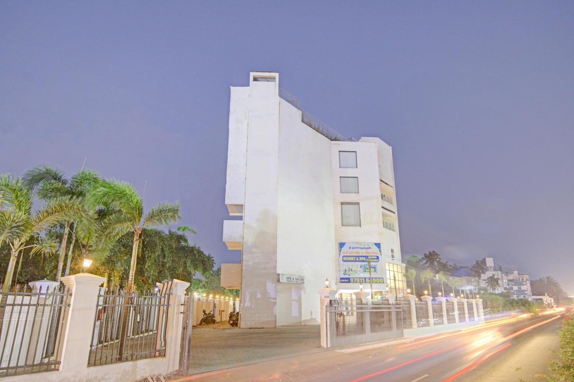 Collection O White House Hotel 4*