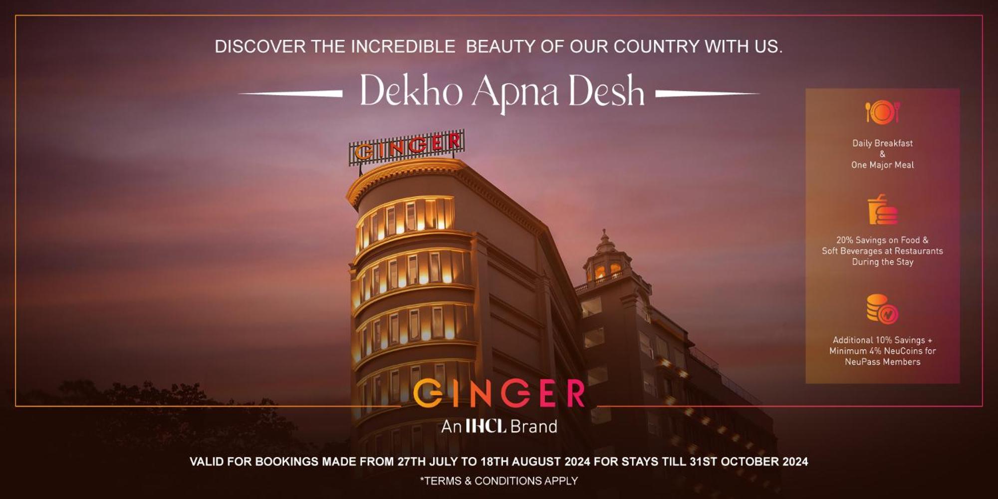 Ginger Omr 3*