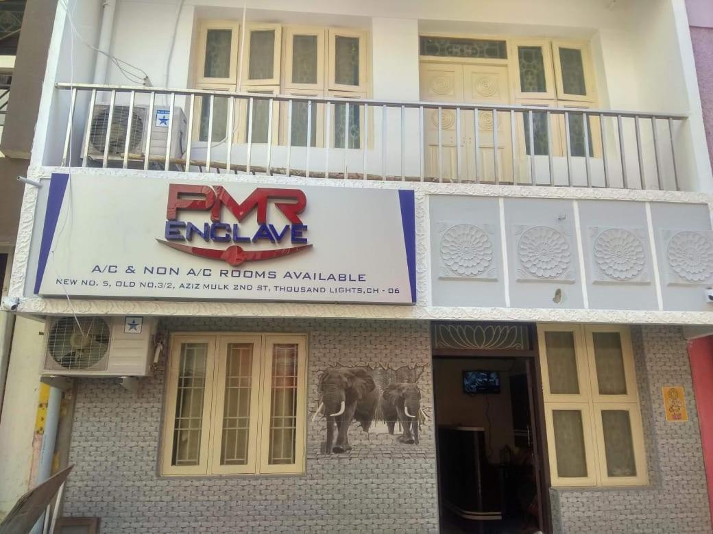 Hotel Pmr Enclave Near Apollo Hospital Chennai