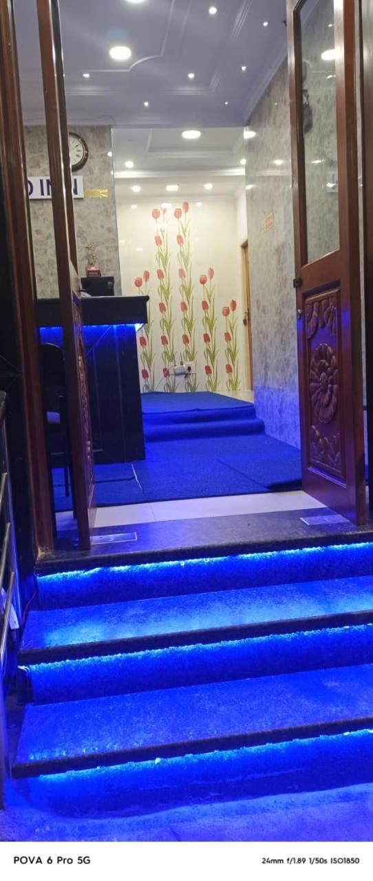 Sms Grand Pondok *