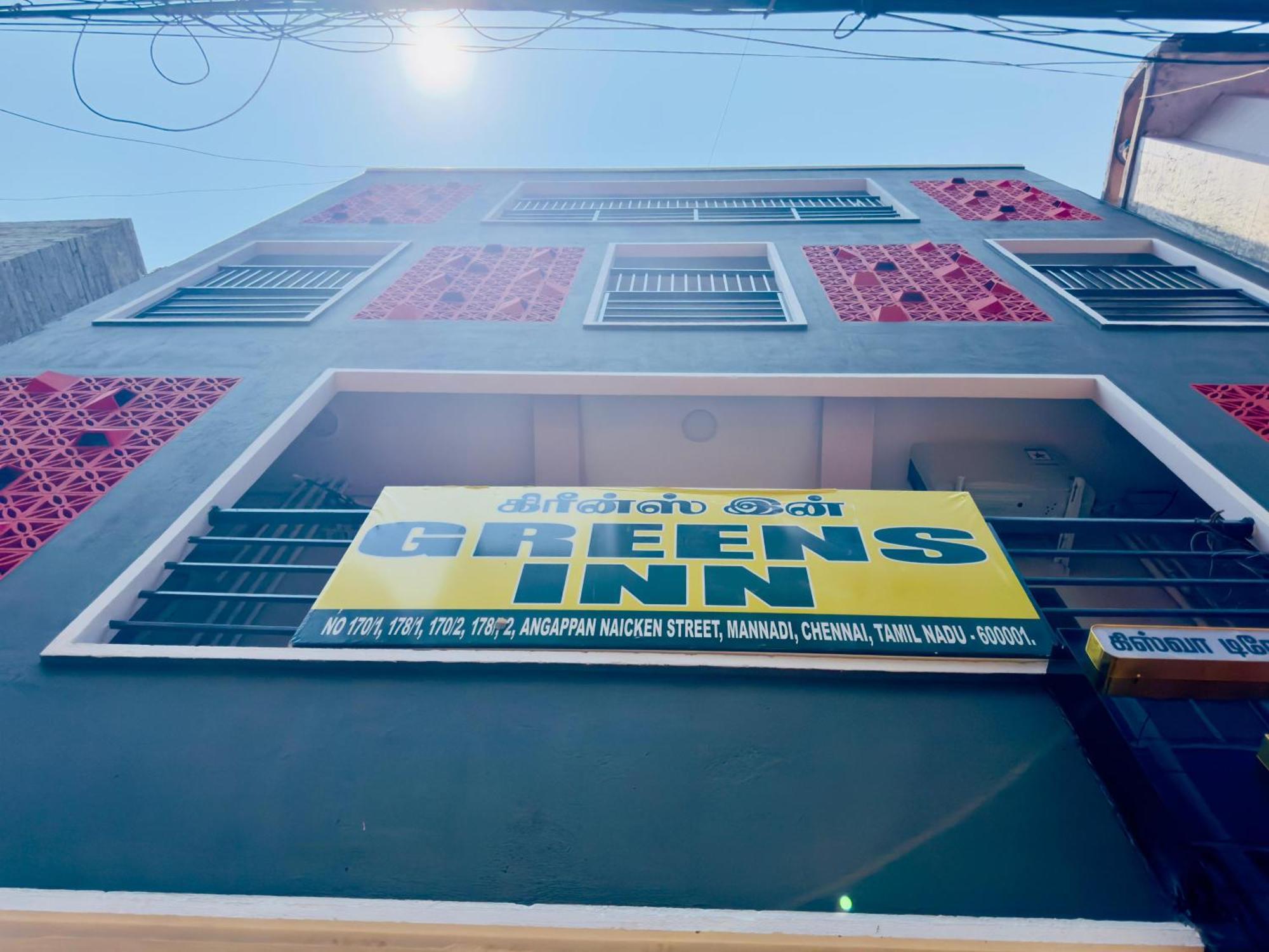 Hotel Greens Near High Court And Harbour Port Chennai