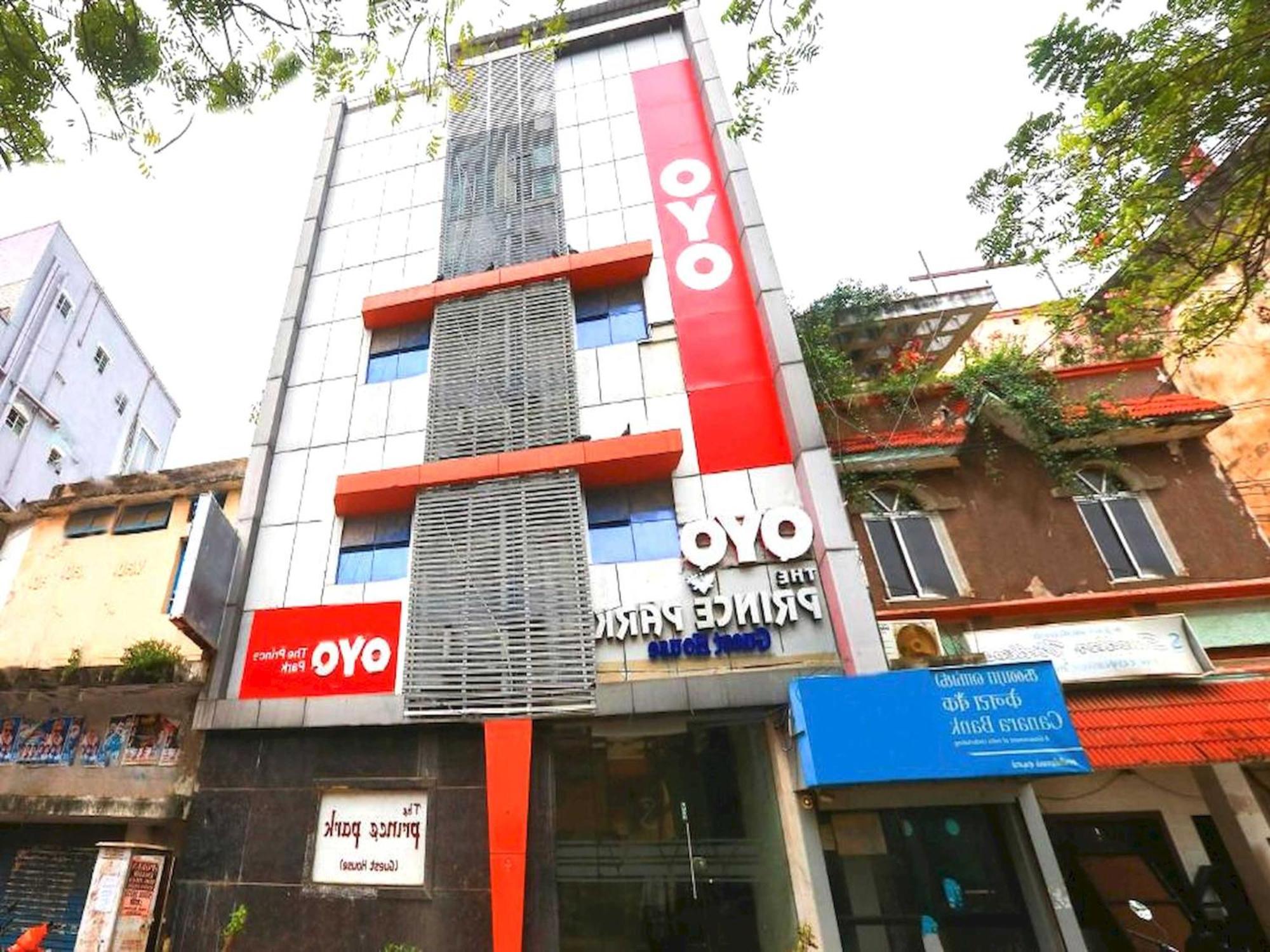 O The Park Hotel