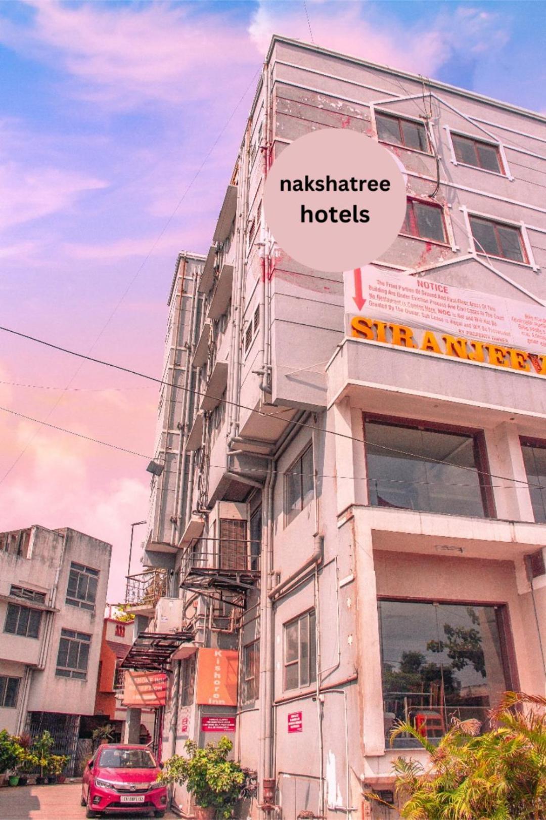 Naksha Tree Kishore - Koyambedu Chennai