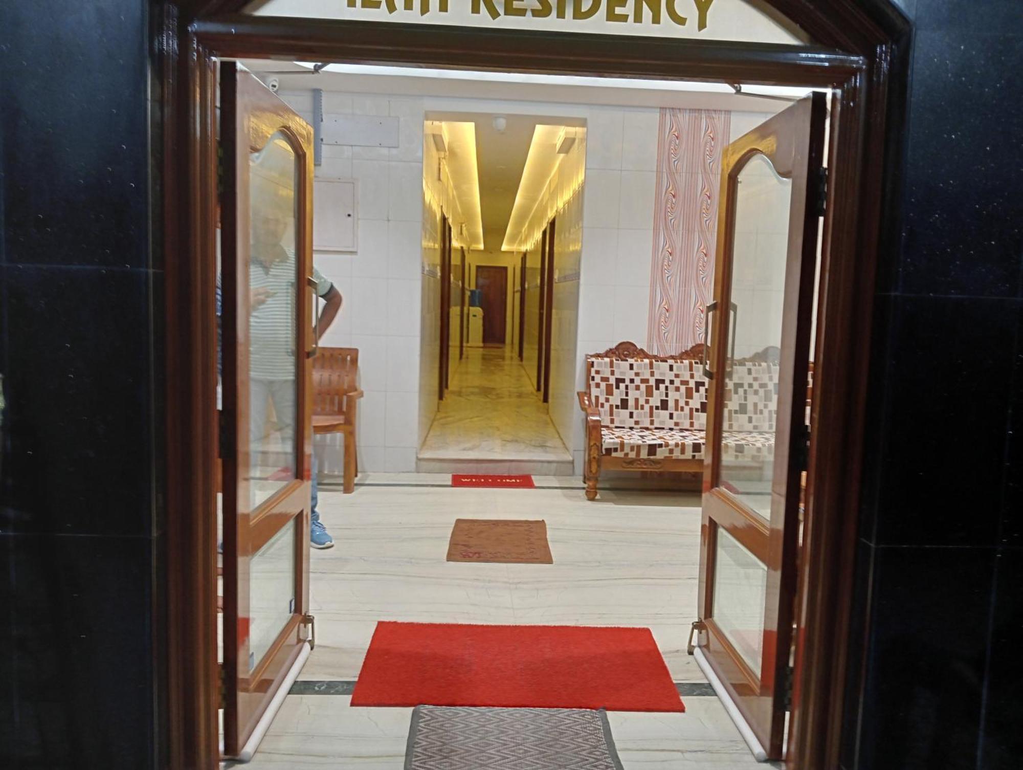 Hotel Ilah Residency