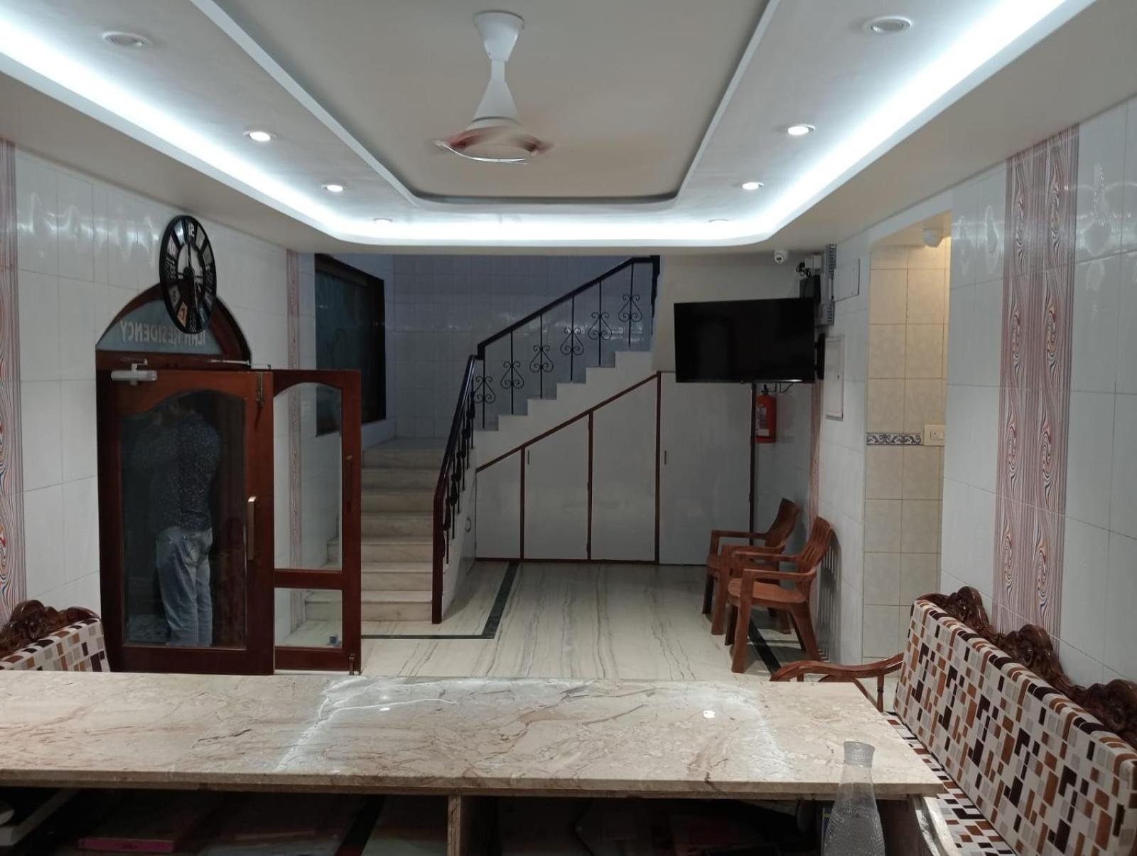 Hotel Ilah Residency