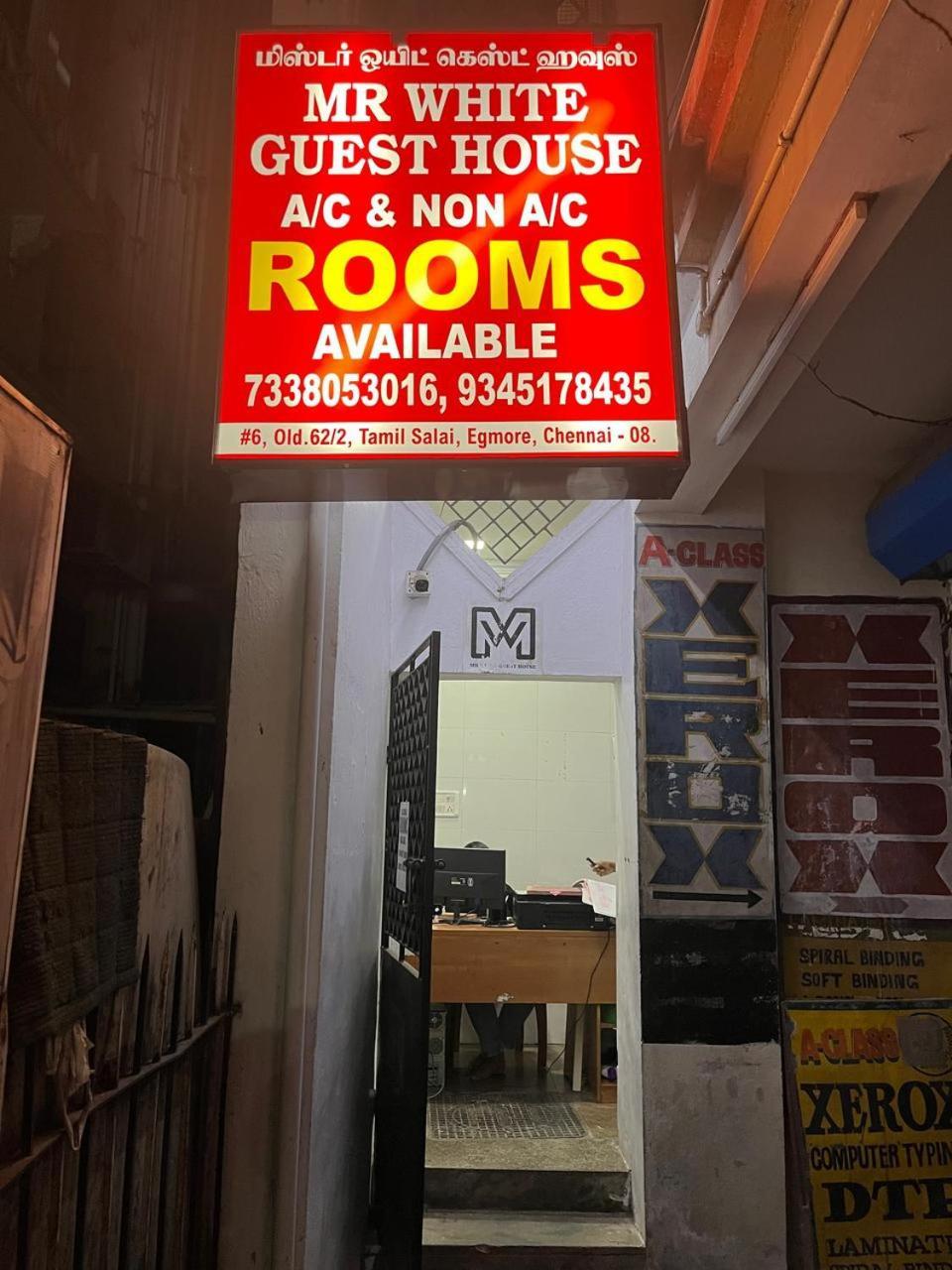 White Chennai