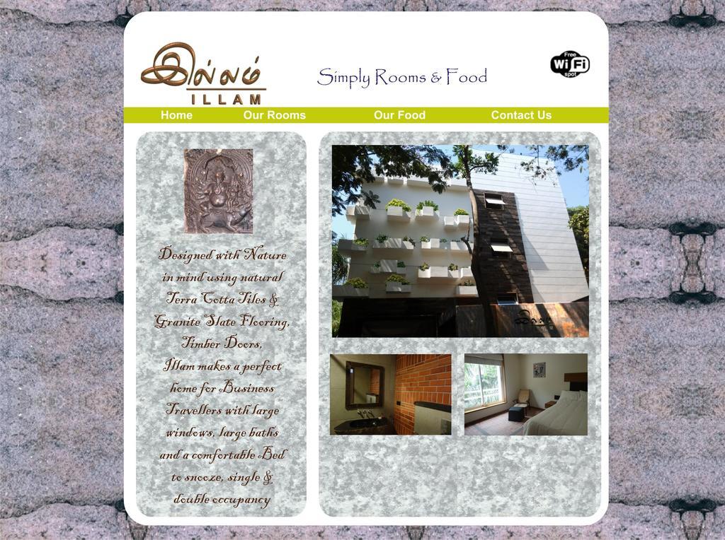 Fabhotel Illam Hospitality 3*