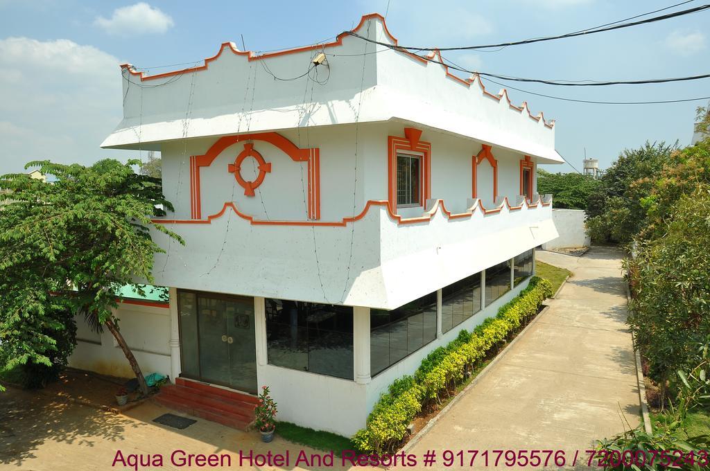 Hotel Aqua And