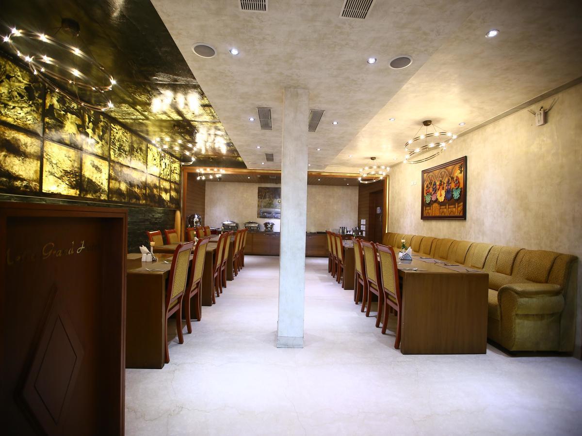 Metro Grand 3*
