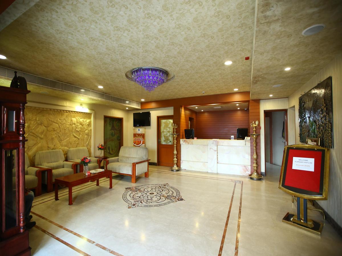 Hotel Metro Grand