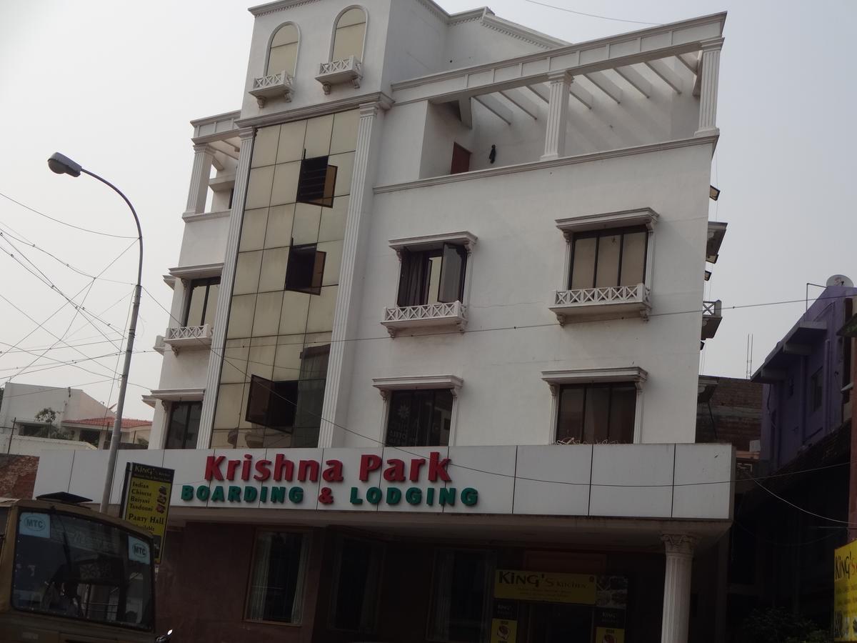 Krishna Park Hotel Chennai