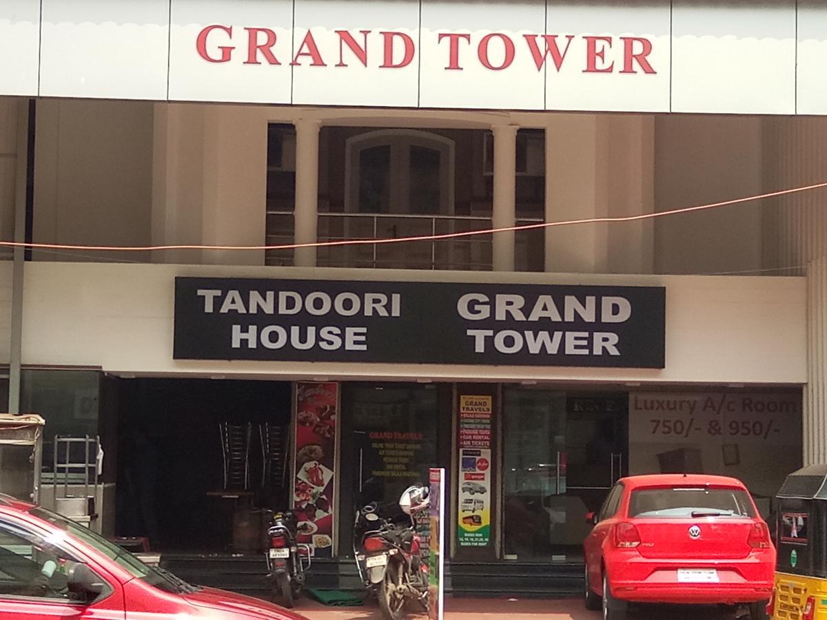 Hotel Grand Tower 3*