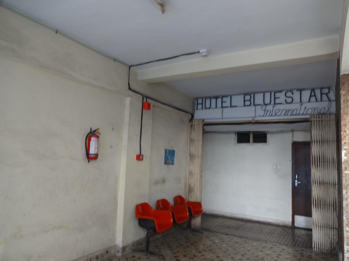 Blue Star International Inn