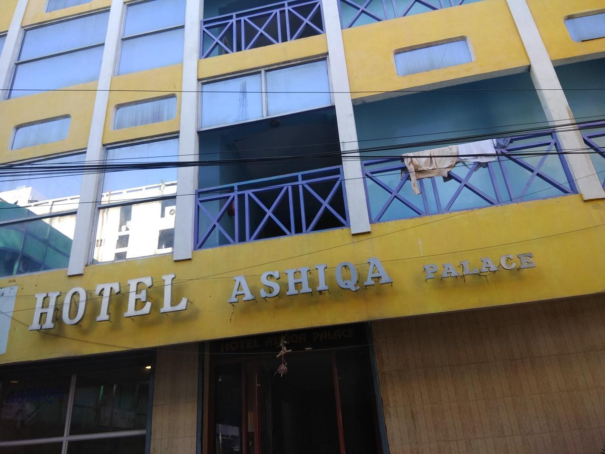 Ashiqa Palace Hotel *