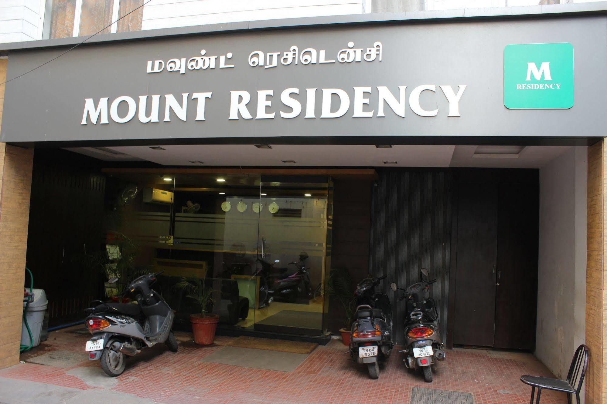 Mount Residency Hotel 2*
