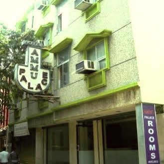 Ammu Palace Chennai