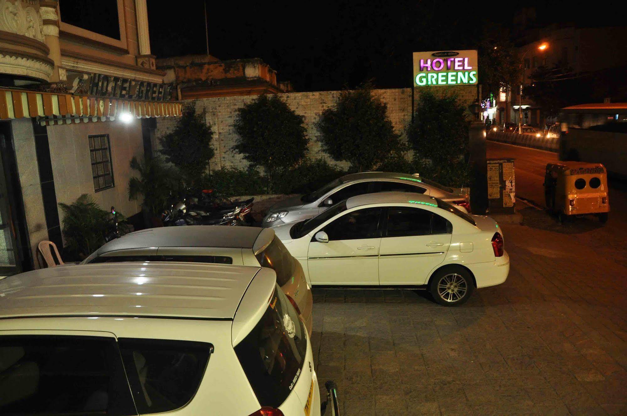 The Greens - Near Railway Station Lodge Chennai