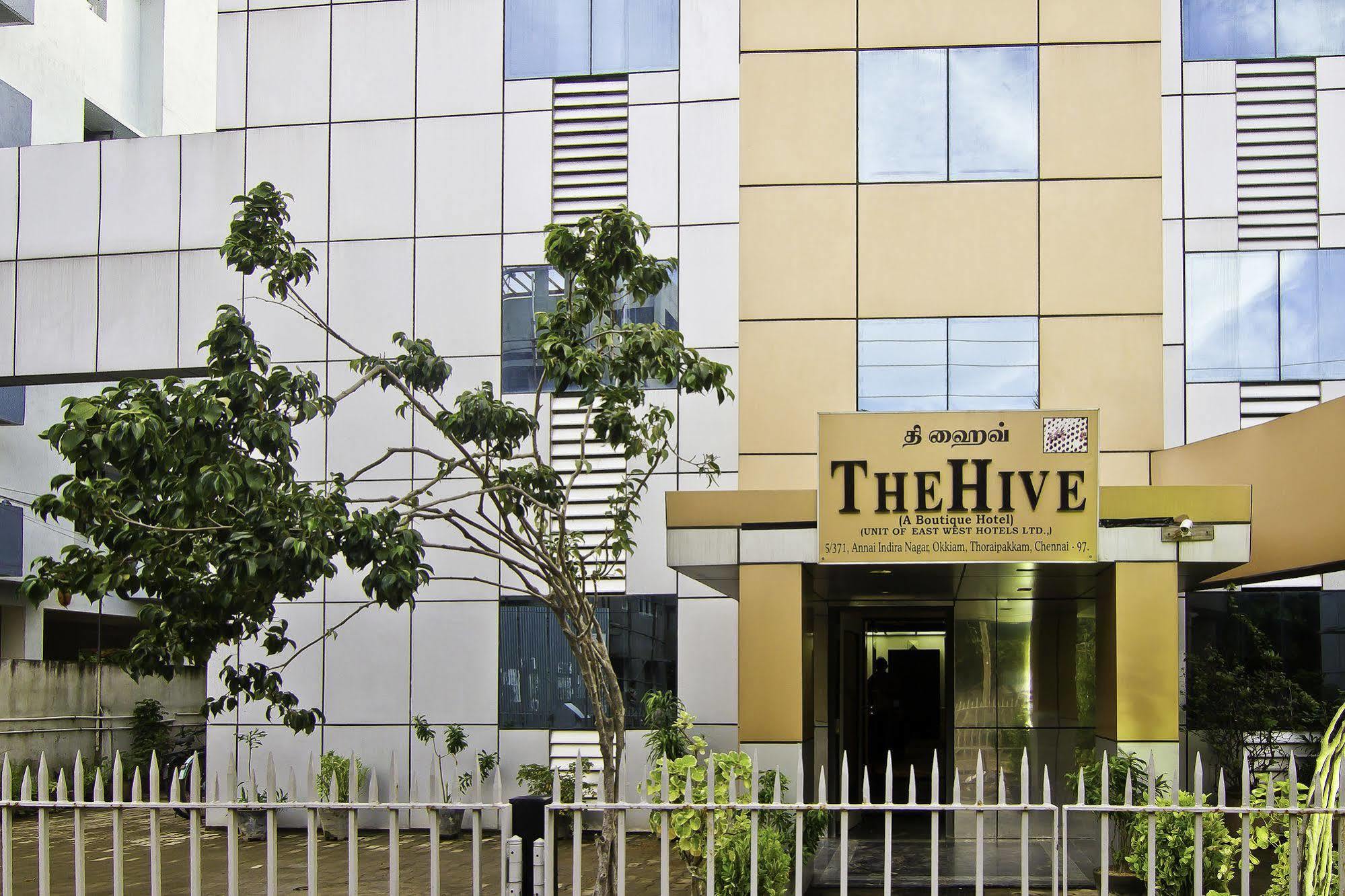 Hotel Treebo Trip Hive