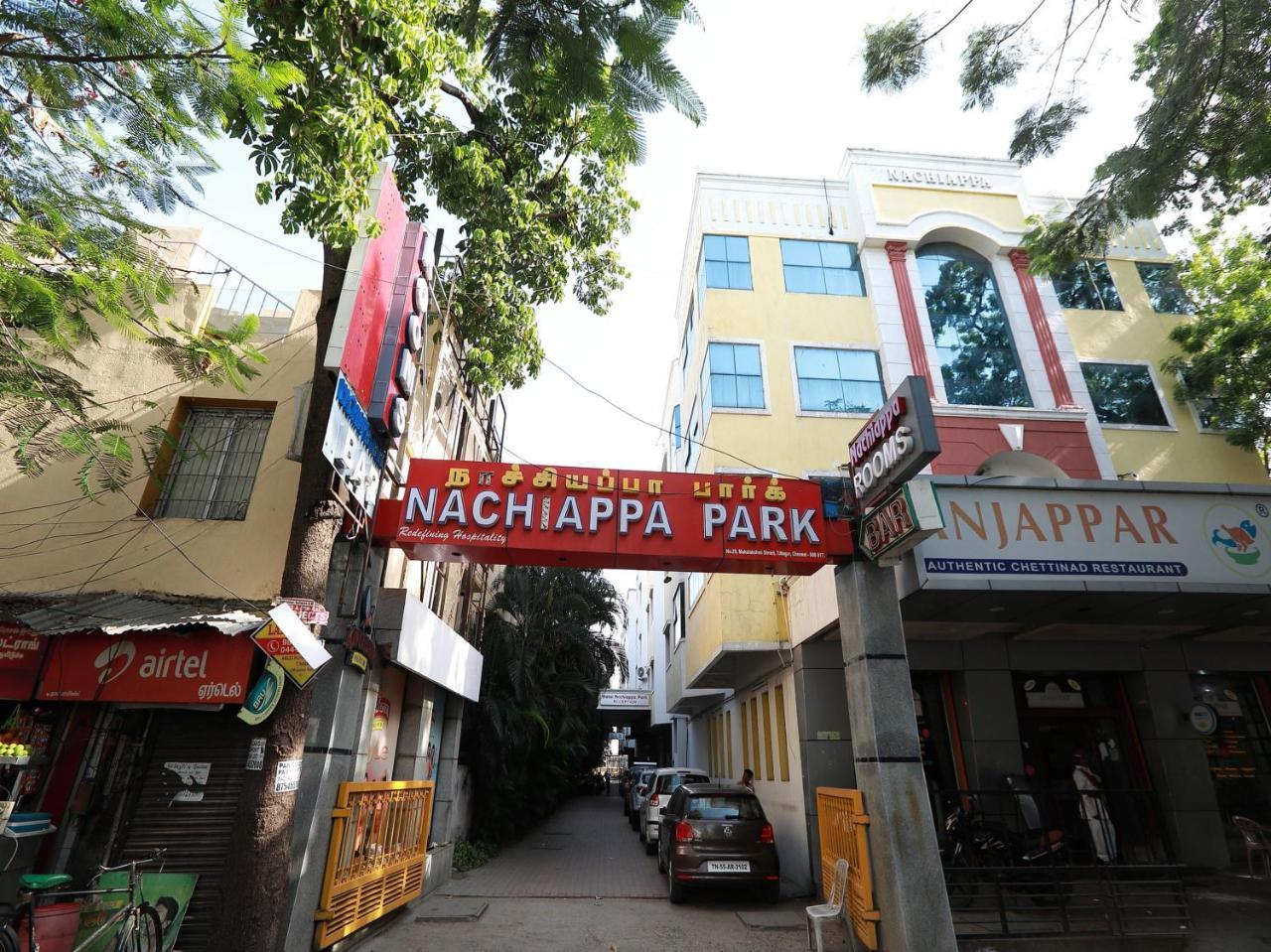 Nachiappa Park @ Chennai 3*