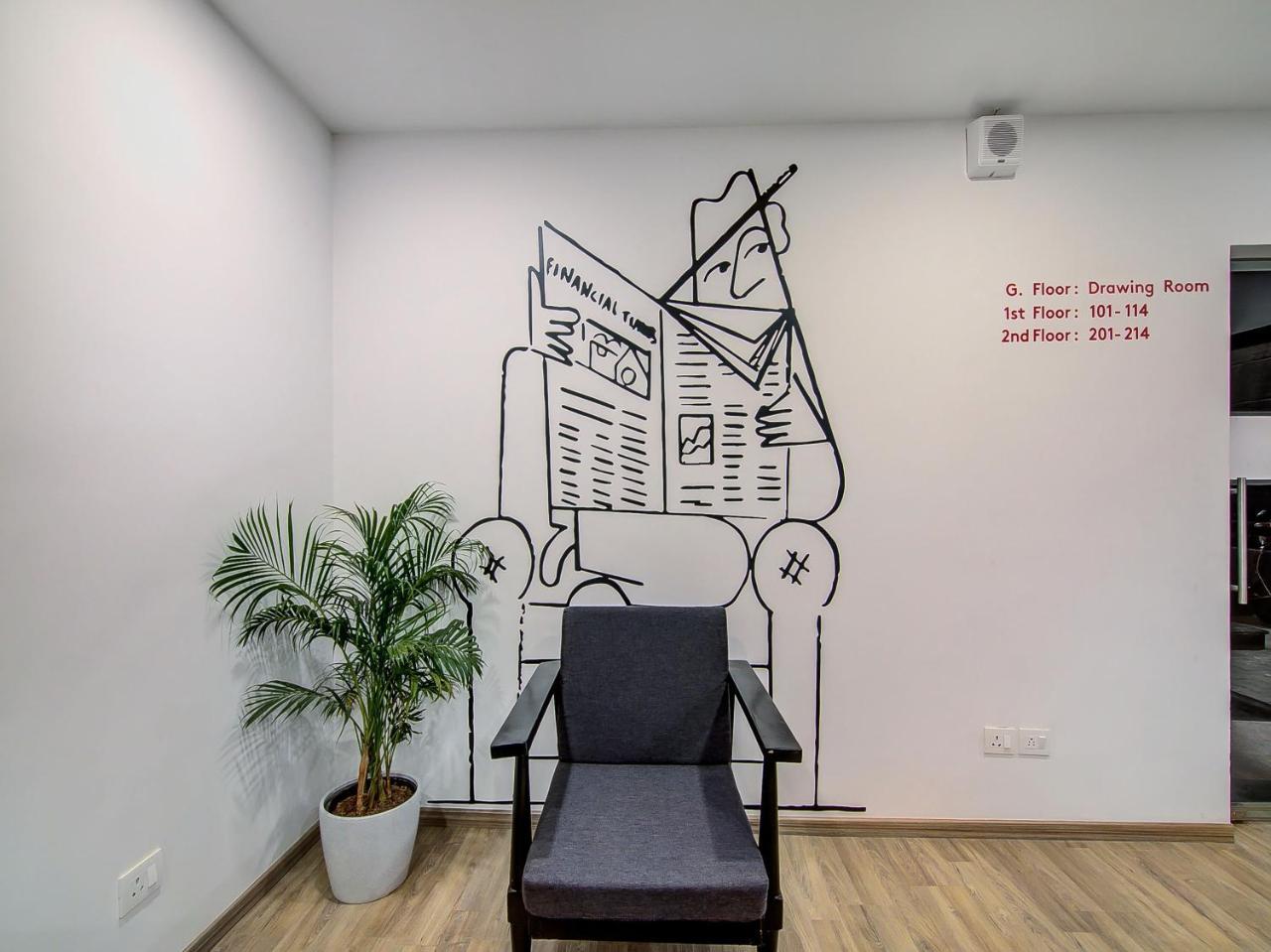 Oyo Townhouse 43 Anna Nagar Chennai