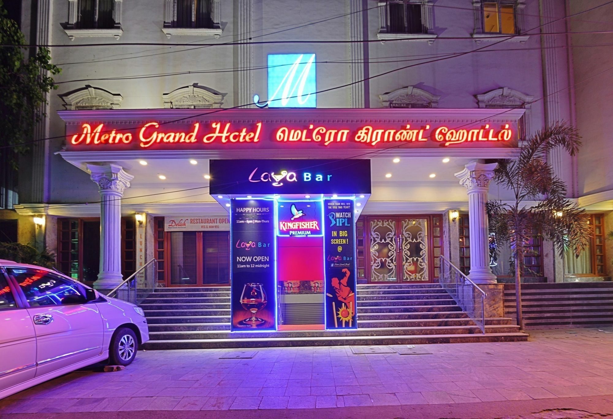 Metro Grand 3*