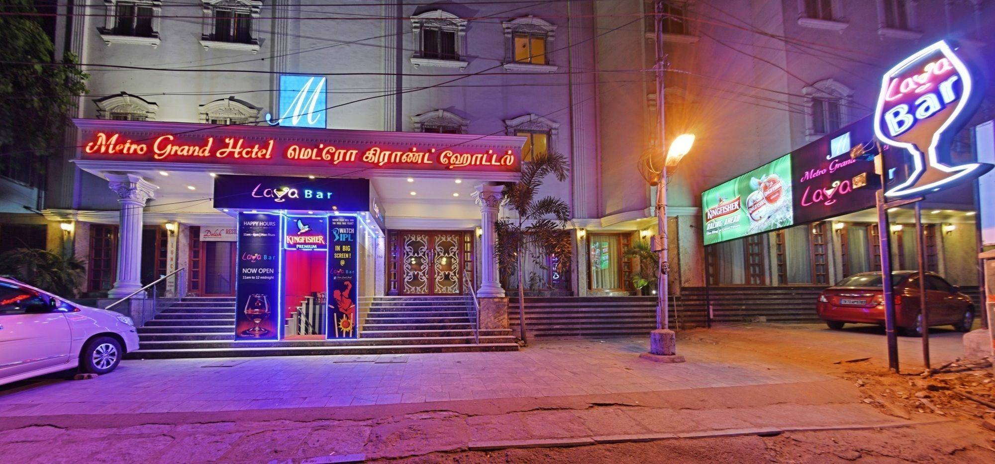 Hotel Metro Grand Chennai