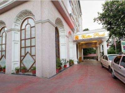 Vestin Park Hotel 3*