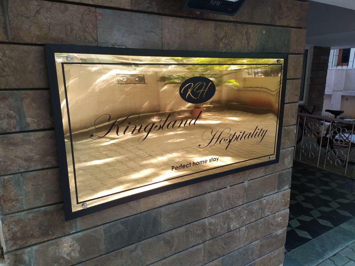 Kingsland Hospitality